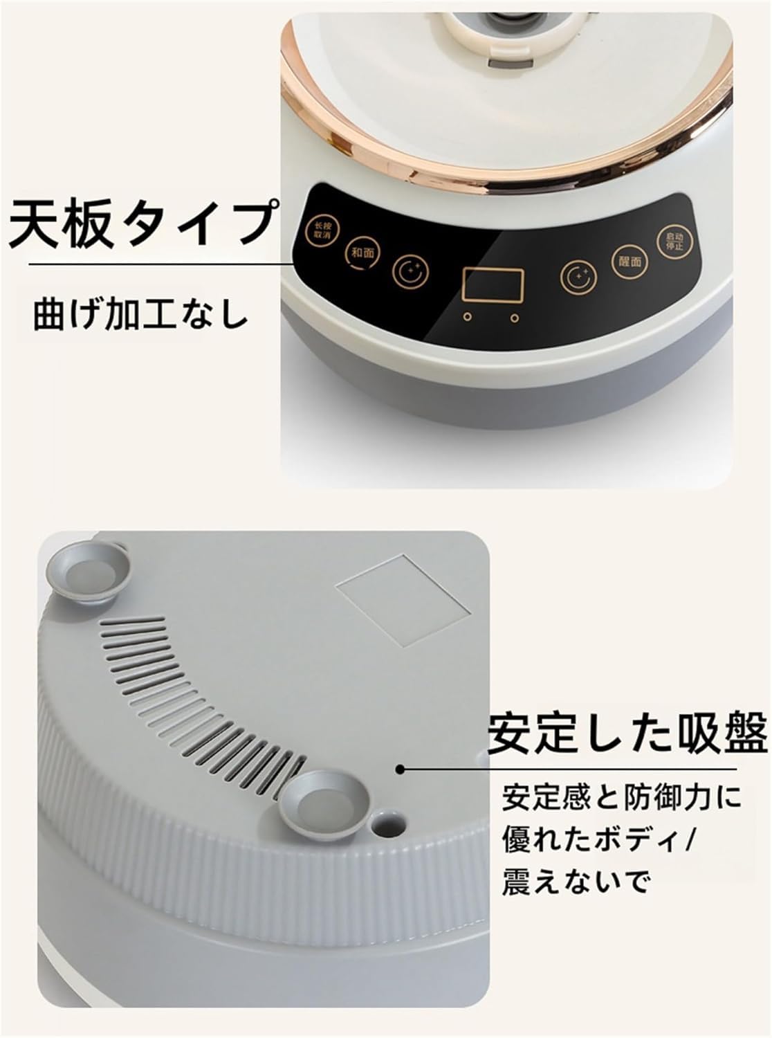パンこね機 家庭用 5L 家庭用パンニーダー 生地こね・発酵 ステンレスポット Amazon | パンこね機 家庭用パンニーダー 5L 生地こね・発酵
