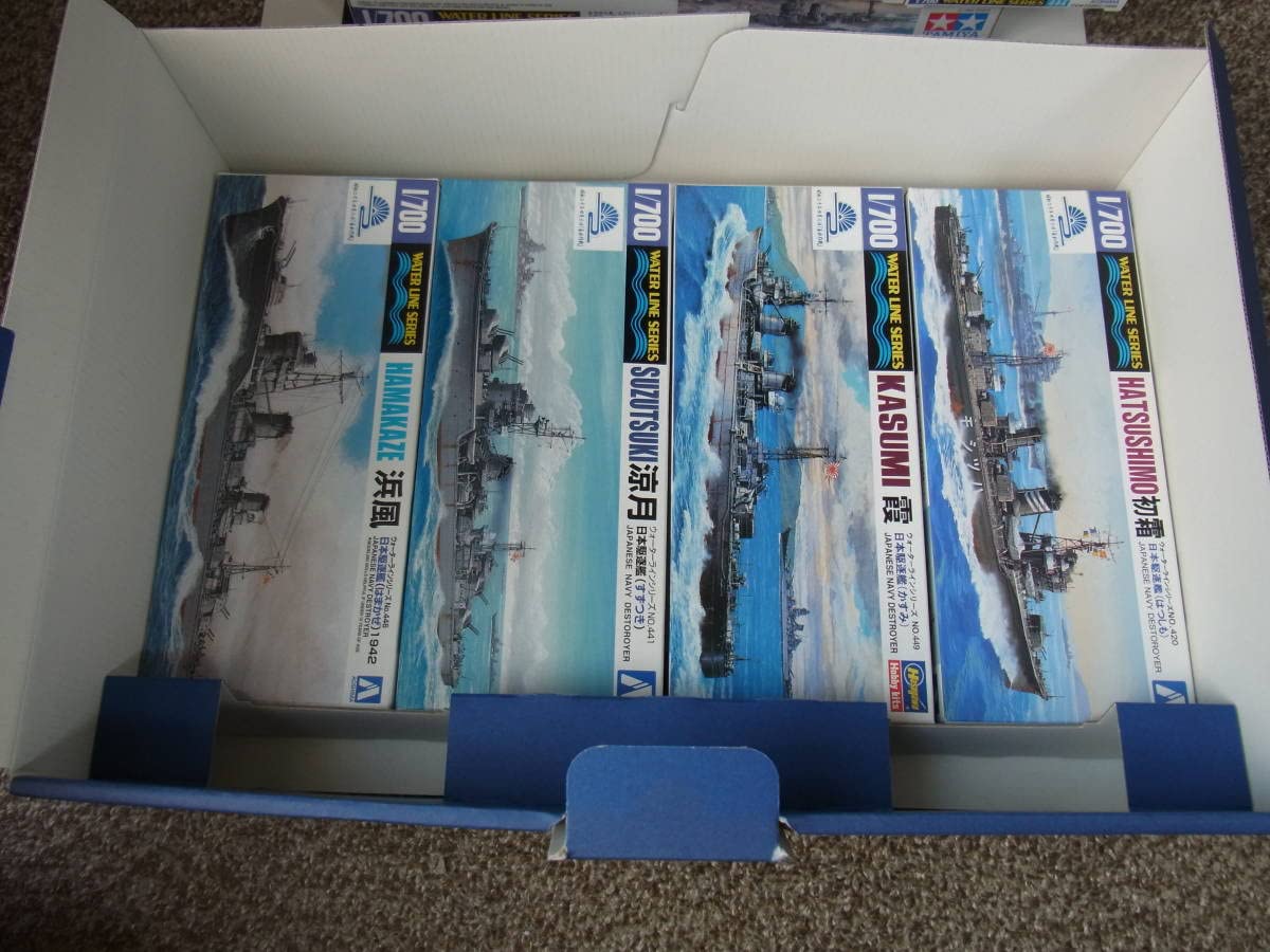 Amazon | タミヤ アオシマ ハセガワ 菊水作戦BOX 大和 矢矧 駆逐艦 10 