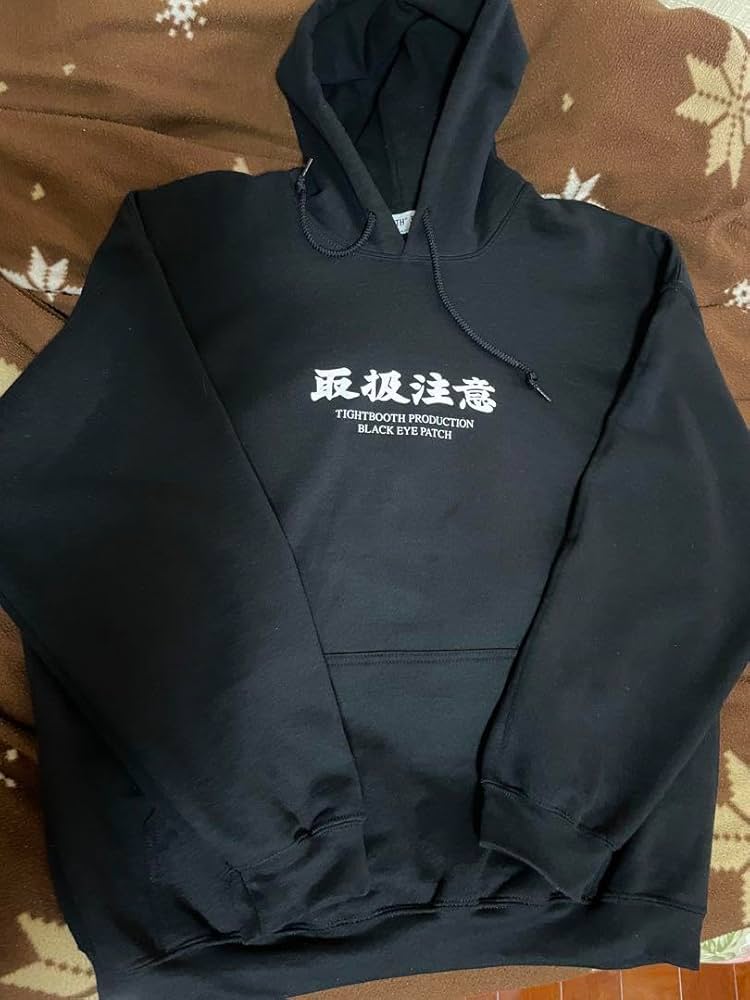 『限定コラボ』　ブラックアイパッチ× タイトブース　パーカー　取扱注意　黒　XL 限定コラボ』 ブラックアイパッチ× タイトブース パーカー 取扱