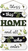 one click in Welcome Home Wall Hanging for Entrance | Bless This Home Wooden MDF Sign | Home & Hallway Decor | Wall Quotes | Gift for Housewarming & Diwali