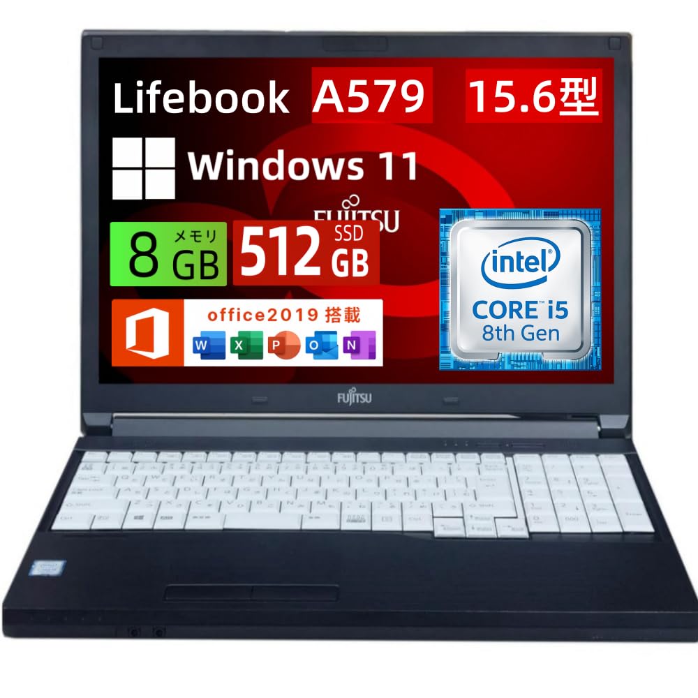 Amazon.co.jp: 【整備済み品】富士通 ノートパソコン LifeBook A579