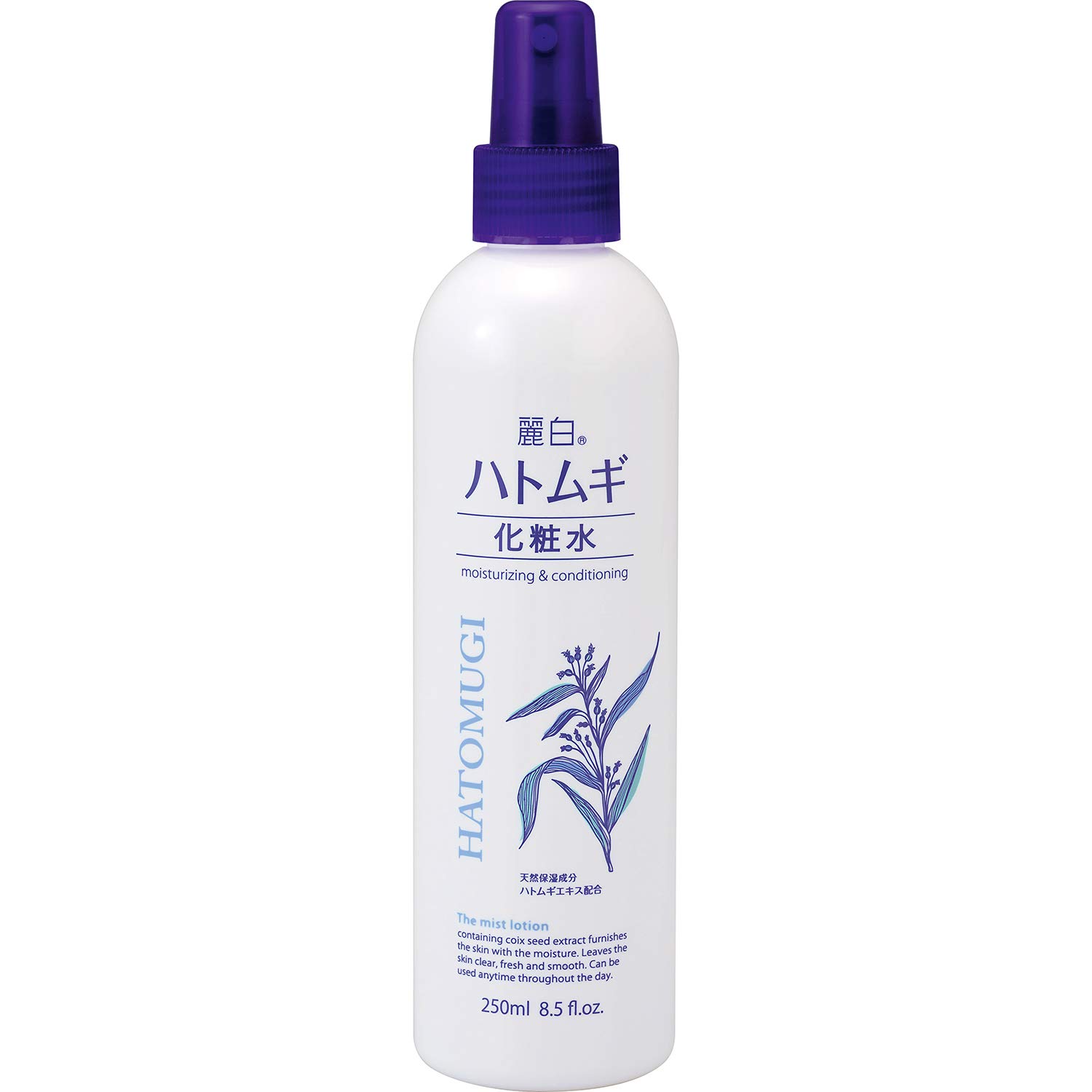 Amazon | 麗白 ハトムギ 化粧水 ミストタイプ 250mL | 化粧水 通販