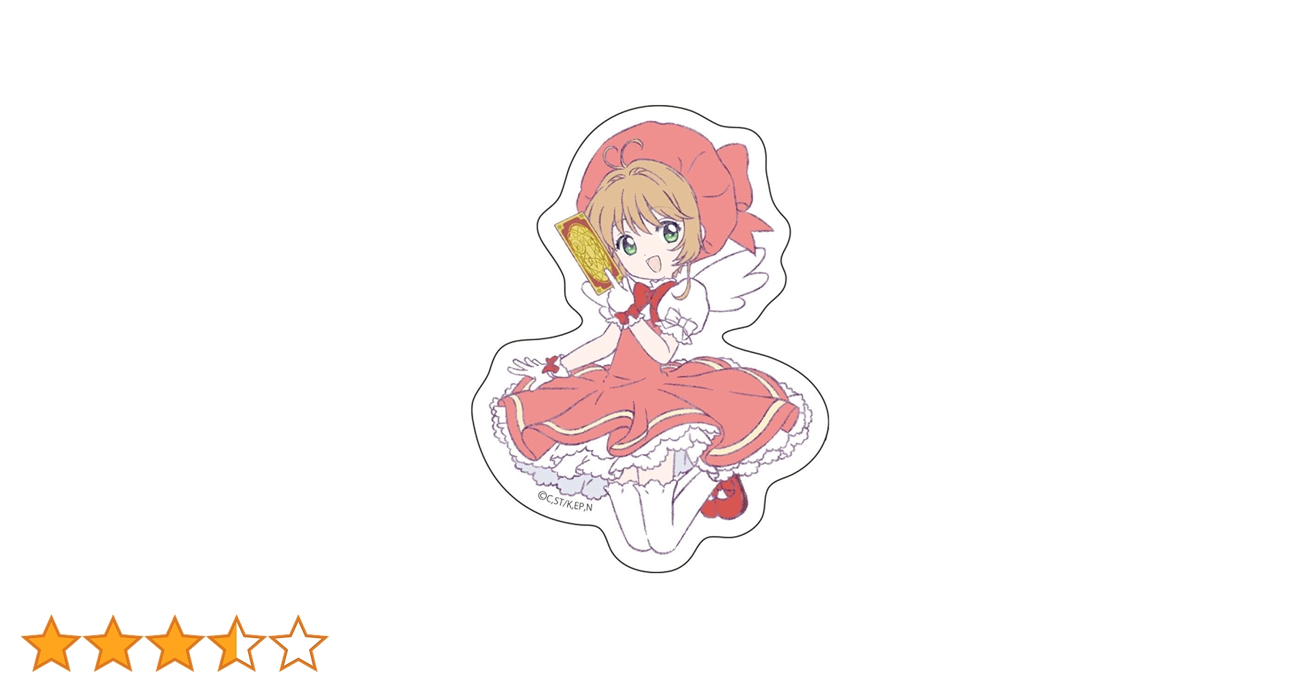 カードキャプターさくら バトルコスチューム スターカンバッジコレクション Amazon.co.jp: figFIX カードキャプターさくら 木之本桜 バトル