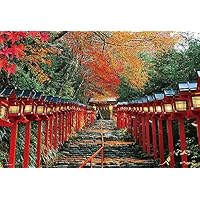 【日本製】ビバリー(BEVERLY) 300ピース ジグソーパズル 貴船神社もみじ灯篭(26×38...