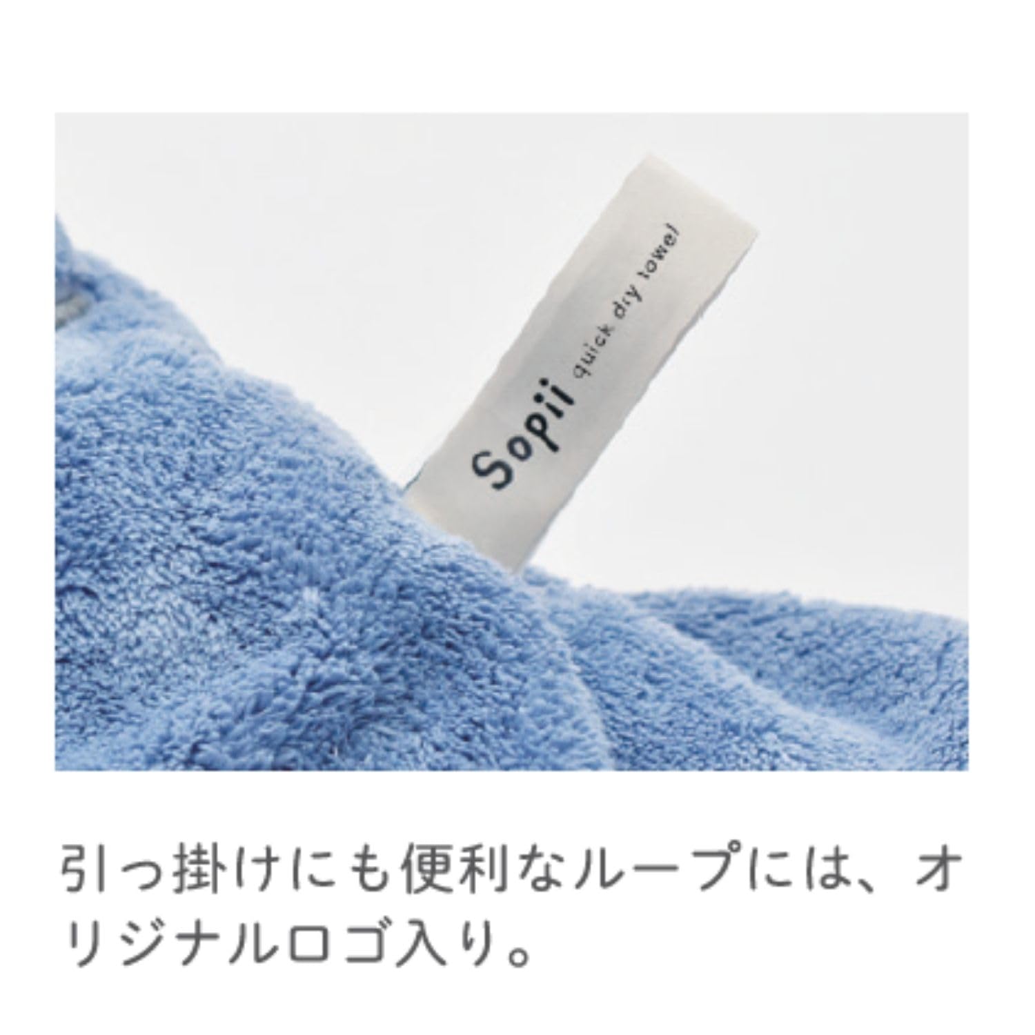 新品 oldsea クイックドライタオル　花柄　蝶　オールドシー お買い得】無撚糸フェイスタオル 2色4枚セット クラッシーレース
