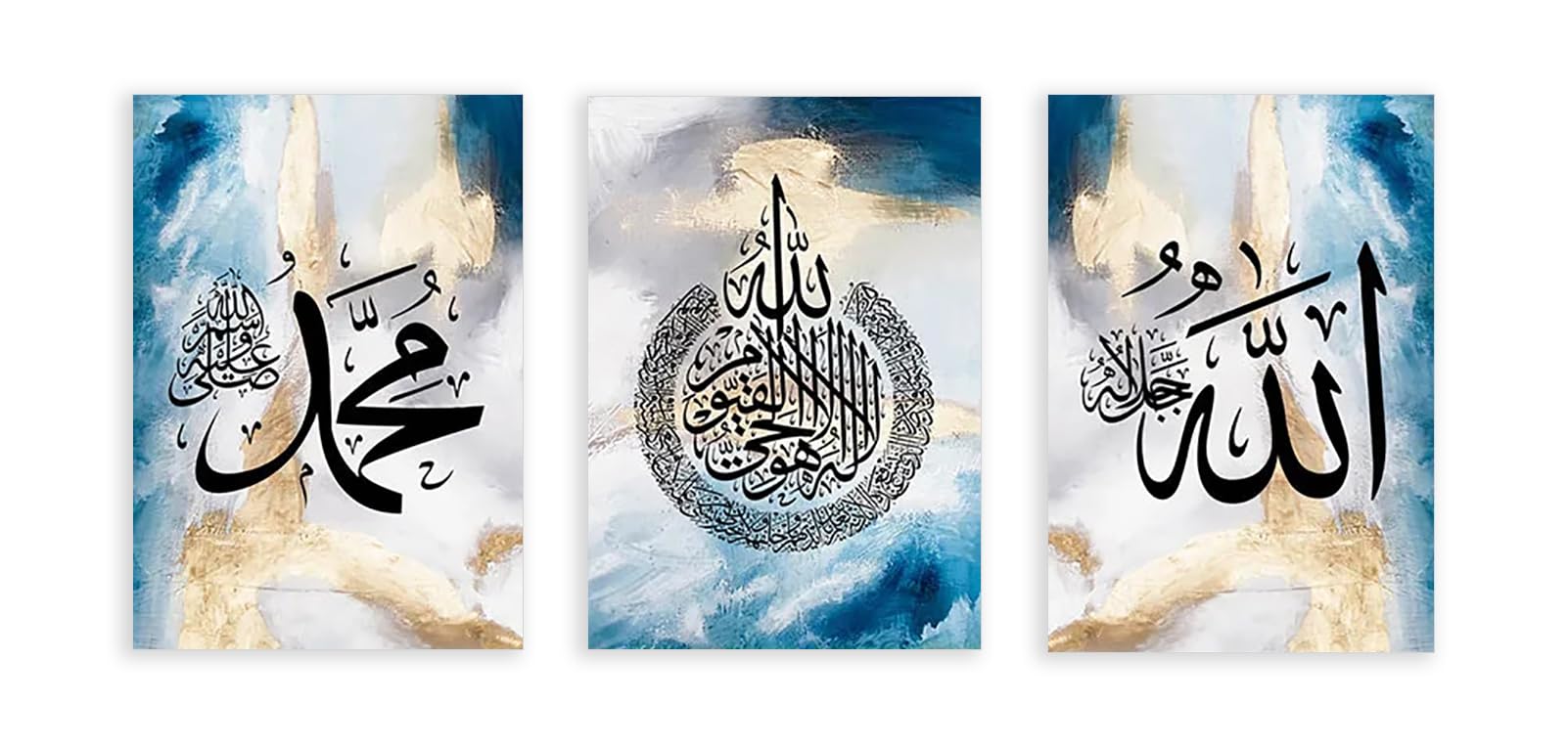 Calligraphie arabe abstraite bleu or triptyque moderne - 8