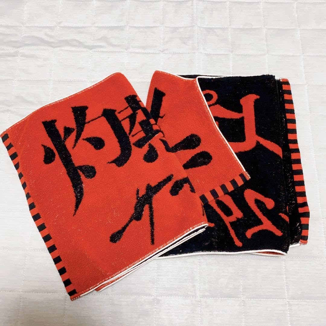 Amazon.co.jp: 灼熱のマンピー ライブ グッズ サザンオールスターズ