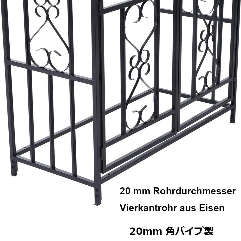 Metalen Tuinboog, Trellis, Prieel Voor Klimplanten, Stevige Rozenbogen Voor Bruiloften, Prieel Voor Groenten, Decoratie Voor Een Verjaardagsfeestje Of Babyshower(Green,W220 X H230cm