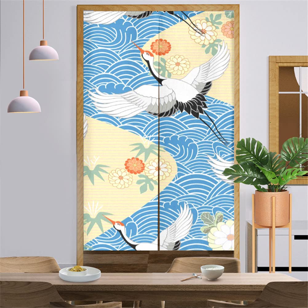 Noren Rideau Japonais Long 85x120cm - Tapisserie Décorative Porte Et Fenêtre