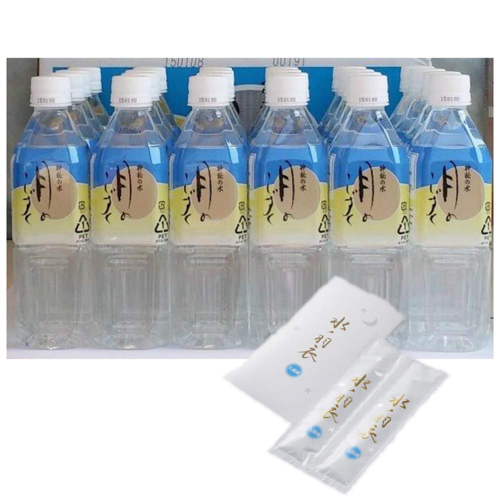 Amazon | 月のしずくミネラルウォーター500ml24本 ゆの里温泉水