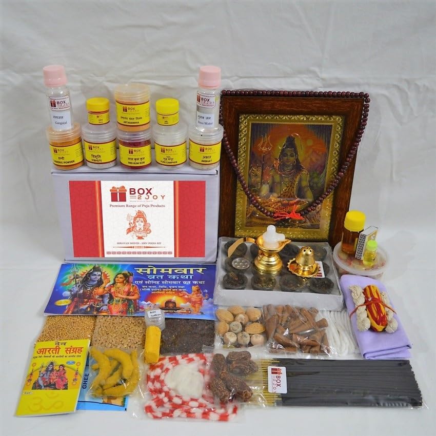 Buy Hawan Pooja Samagri Pooja Items God Pooja Samagri Indian Pooja Item