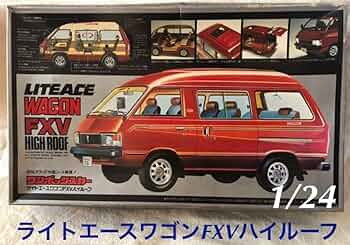 日東　1/24 ライトエースワゴンFXVハイルーフ 612aS8iufRL._UF350,350_QL50_.jpg