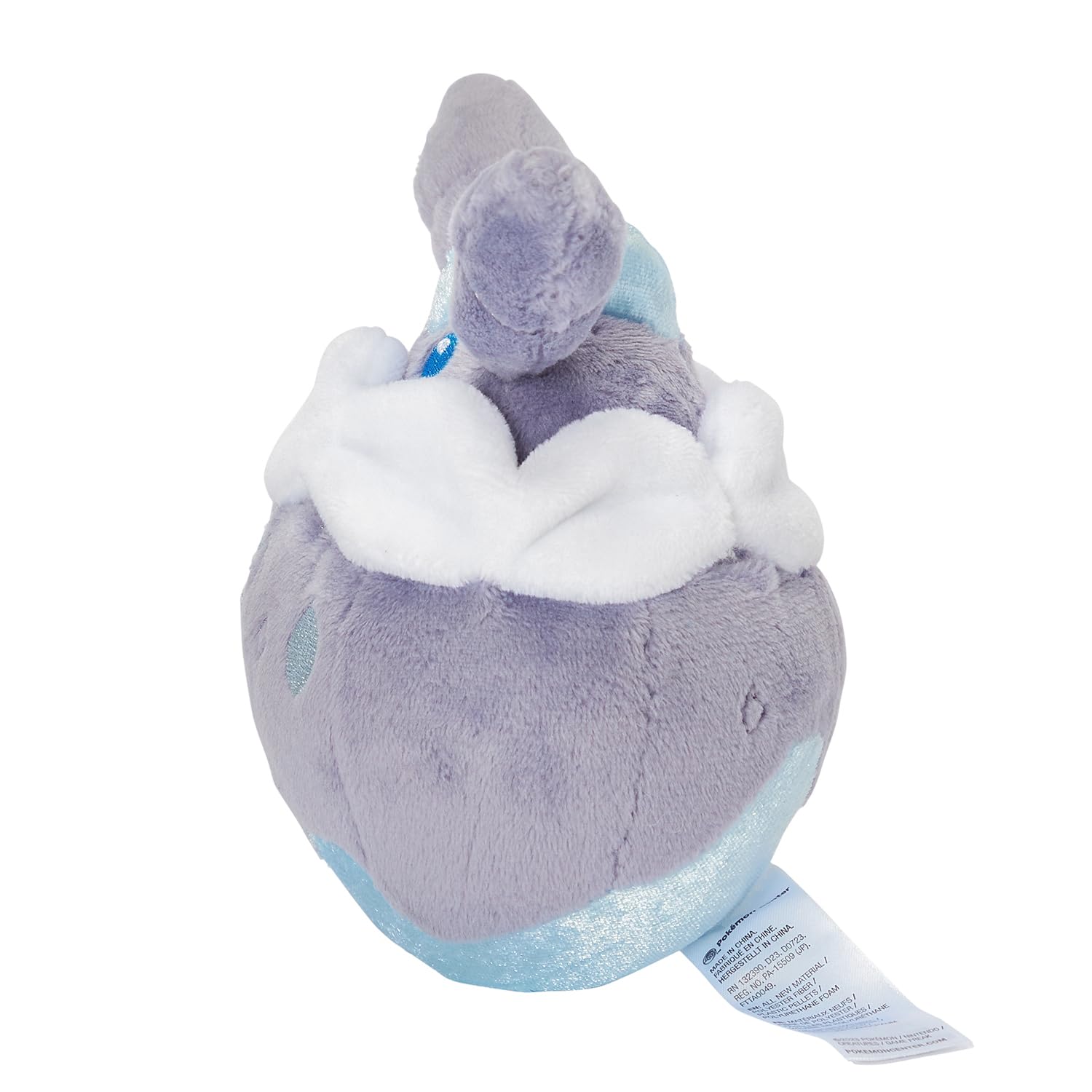 Amazon.co.jp: ポケモンセンターオリジナル 703 ぬいぐるみ Pokémon 