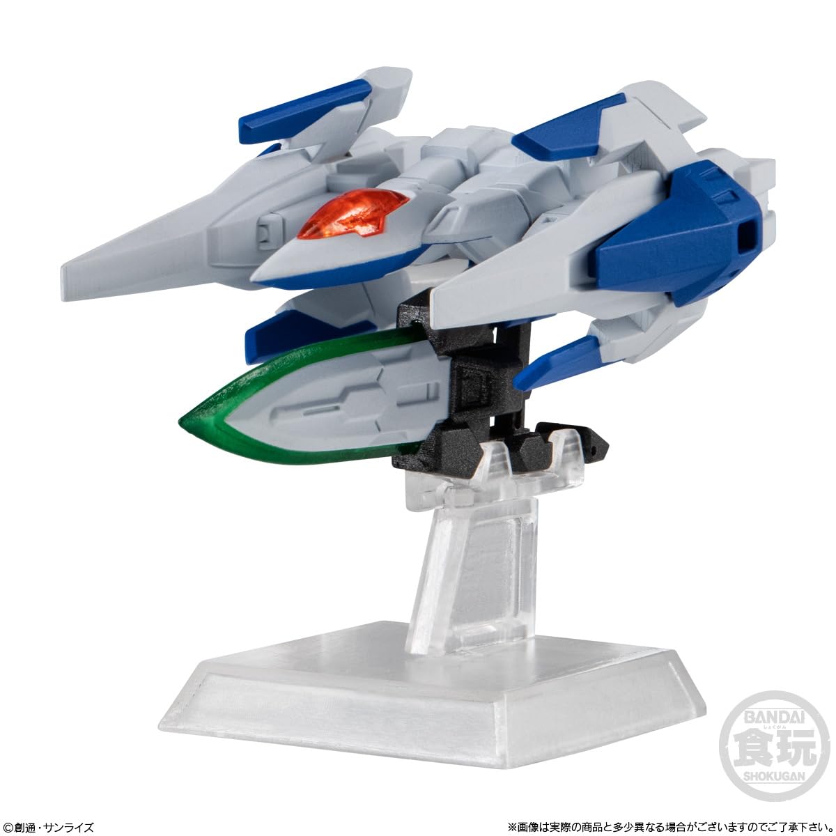 Amazon.co.jp: FW GUNDAM CONVERGE ＃28 [全7種セット(フルコンプ)] 食