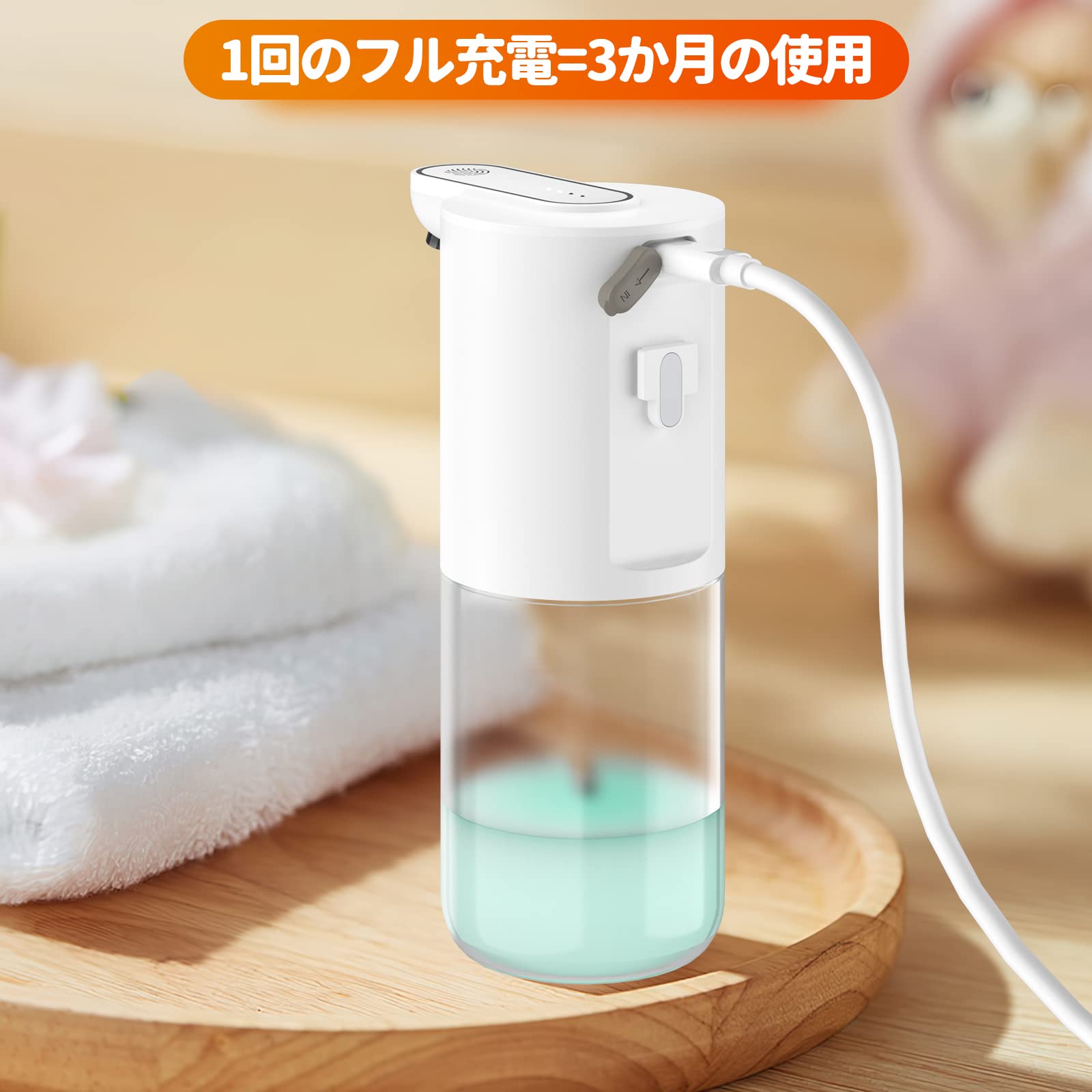 Amazon.co.jp: Antool ソープディスペンサー ハンドソープ 自動 泡