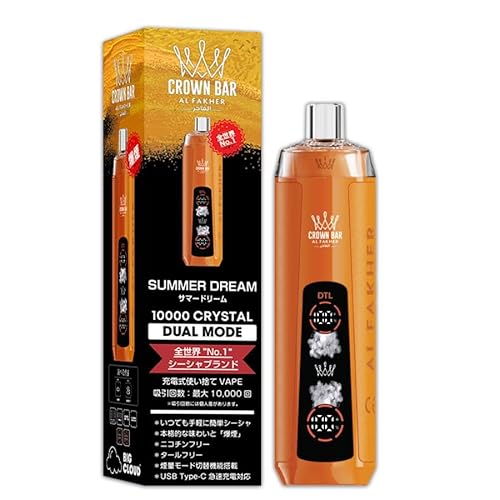 �[�d�� �d�q���΂� �A���t�@�[�w�� �N���E���o�[ 10000�N���X�^�� �V�[�V�� �g���̂�VAPE Al Fakher Crown Bar CRYSTAL �d�q�^�o�R �t���[�o�[ ���L�b�h USB �{�� �t�R�ꂵ�Ȃ� �t���[�o�[ ���� �ޏ� �ގ� �a���� 