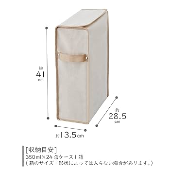 moom CLASSIC 350ml×24缶　２ケース ゴトウ ニュー缶ストッカー24 870447 1セット（2個組）