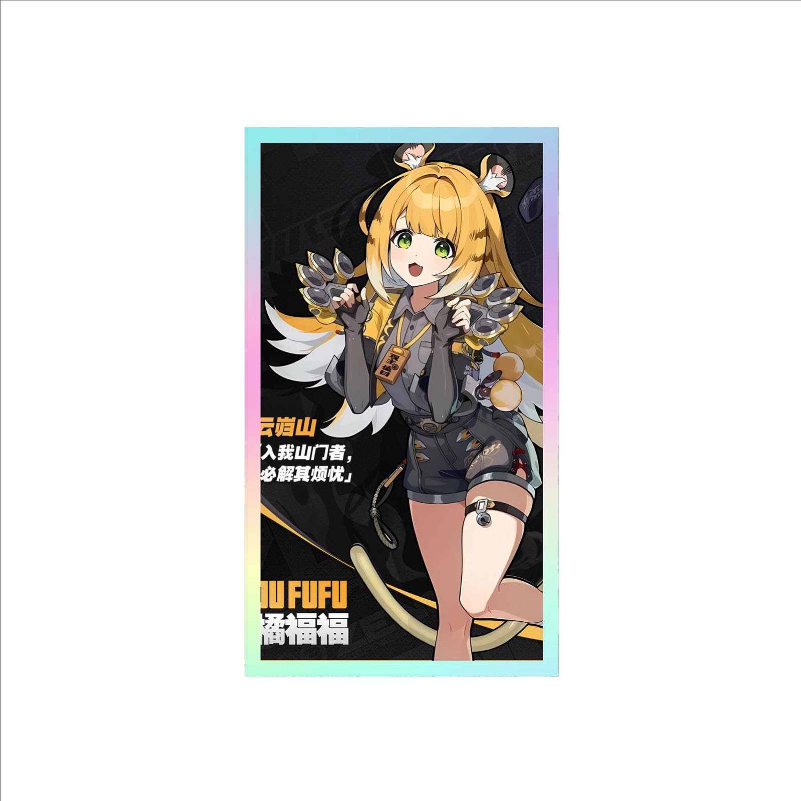 gigo限定　ゼンレスゾーンゼロ　橘福福　5種セット 71IloRYugIL.jpg_BO30,255,255,