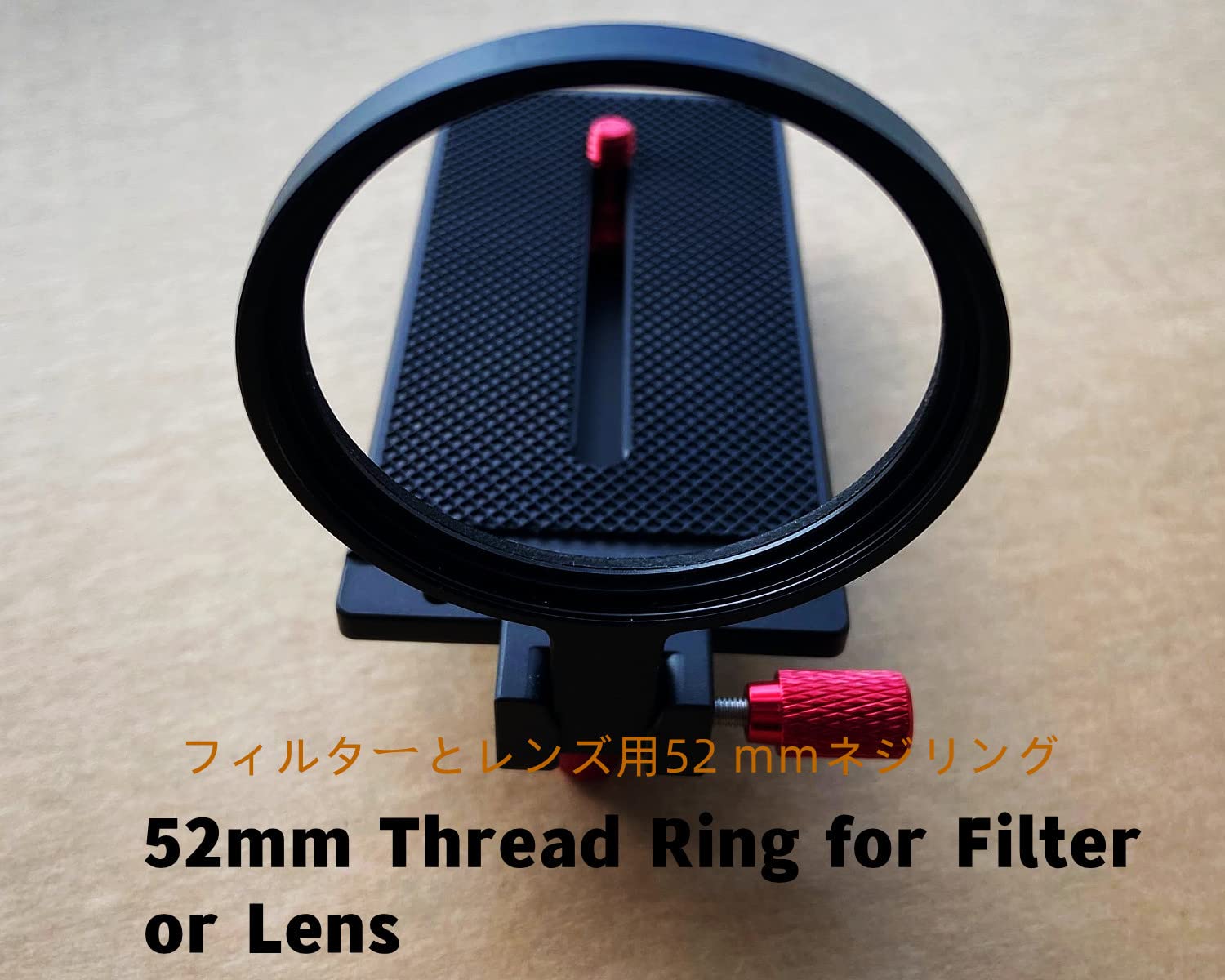 Amazon | Came-TV アダプター 52mm リング スレッド フィルターと 