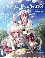 Amazon.co.jp: ソレヨリノ前奏詩