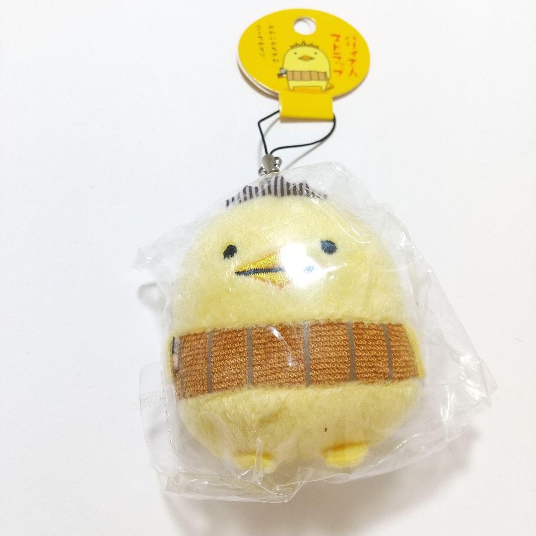Amazon.co.jp: キーホルダー バリィさん 愛媛 今治 ストラップ