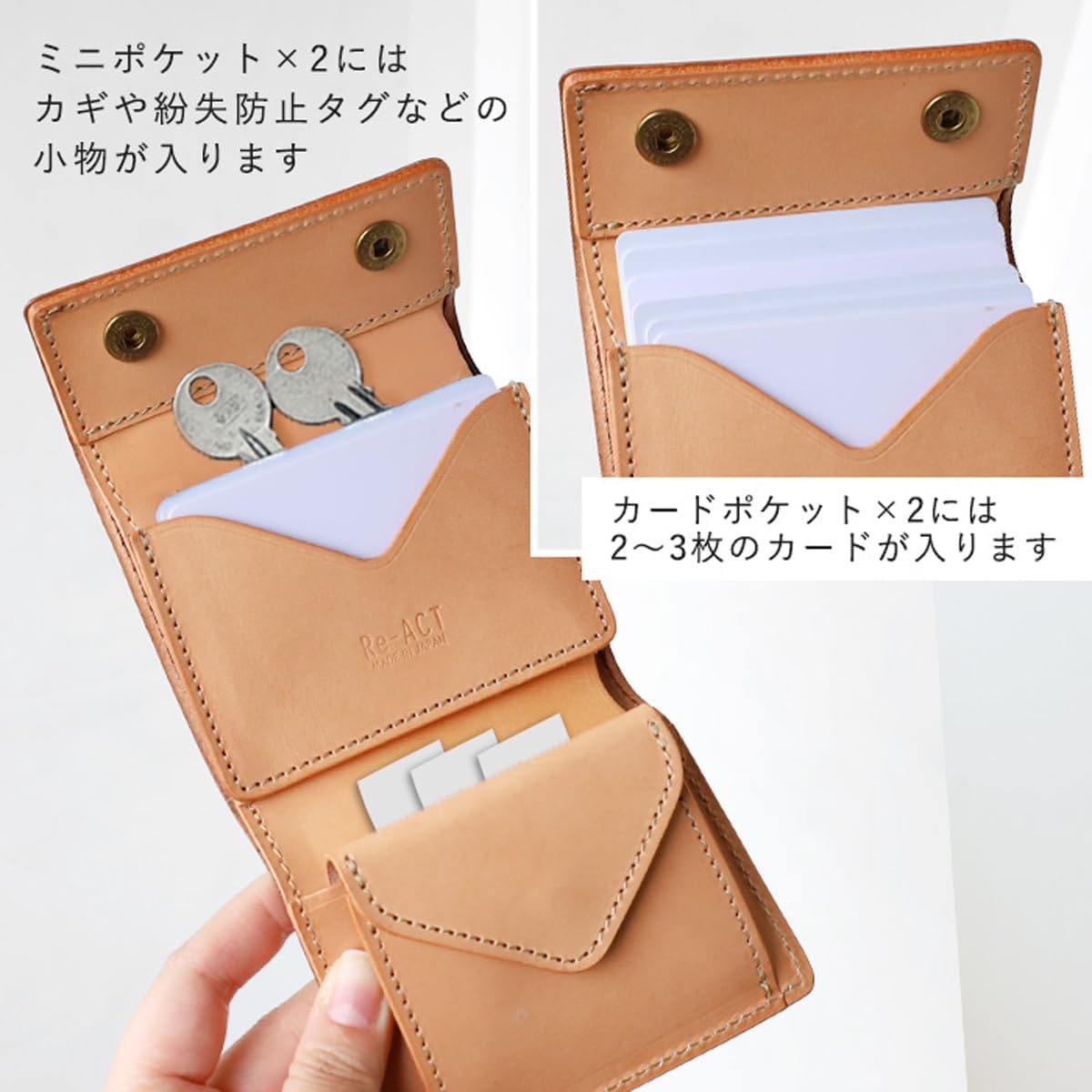 [リアクト] コードバンレザー 三つ折り財布 (小銭入れ付き) メンズ レディース RA2501-004CV ブランド 男性 財布 人気モデル