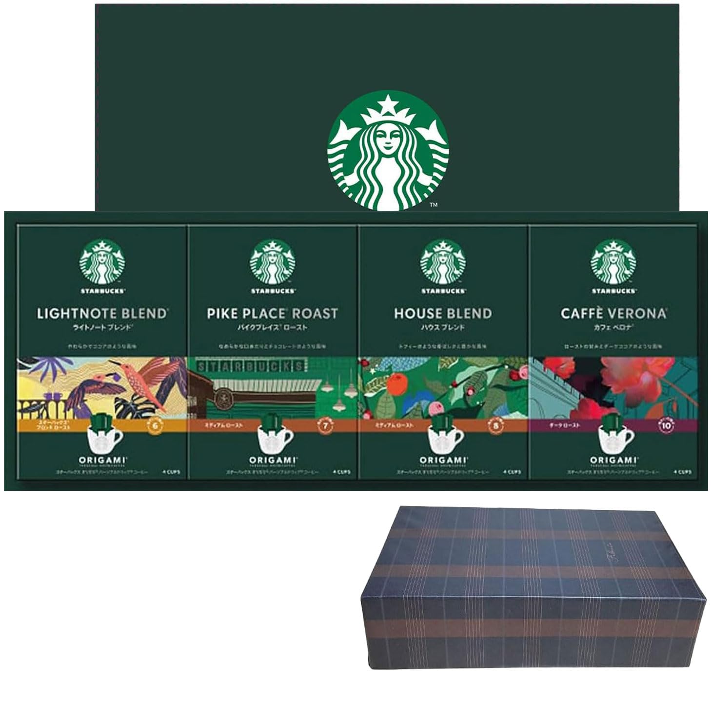 Amazon | スタバ コーヒー ギフト スターバックス ギフト オリガミ 