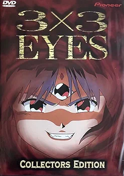 3×3EYES DVD Special Edition 3×3EYES DVD Special Edition Amazon.com: 3×3 EYES DVD Special