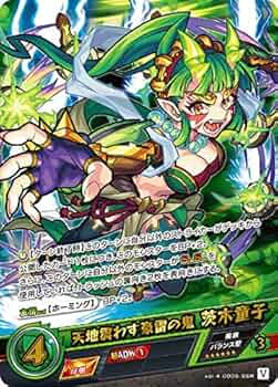 モンストカード 612ak4JhGEL._AC_UF350,