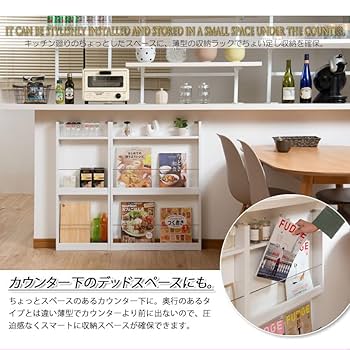 薄型本棚 楽天市場】【ポイント5倍】 本棚 スリム 薄型 6段/分離式 幅59