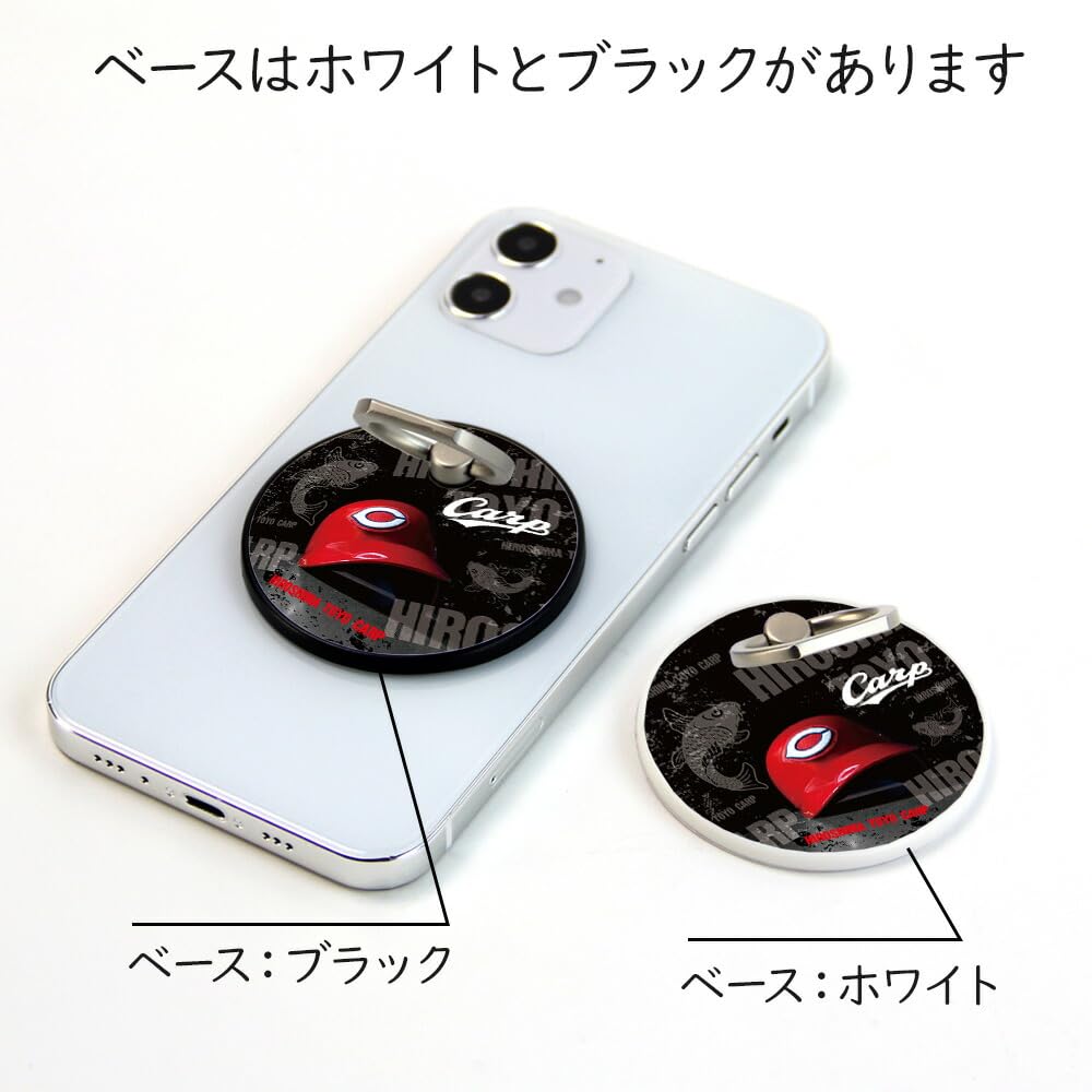 Amazon | カープ グッズ スマホリング MagSafe対応 メタルリング付き 