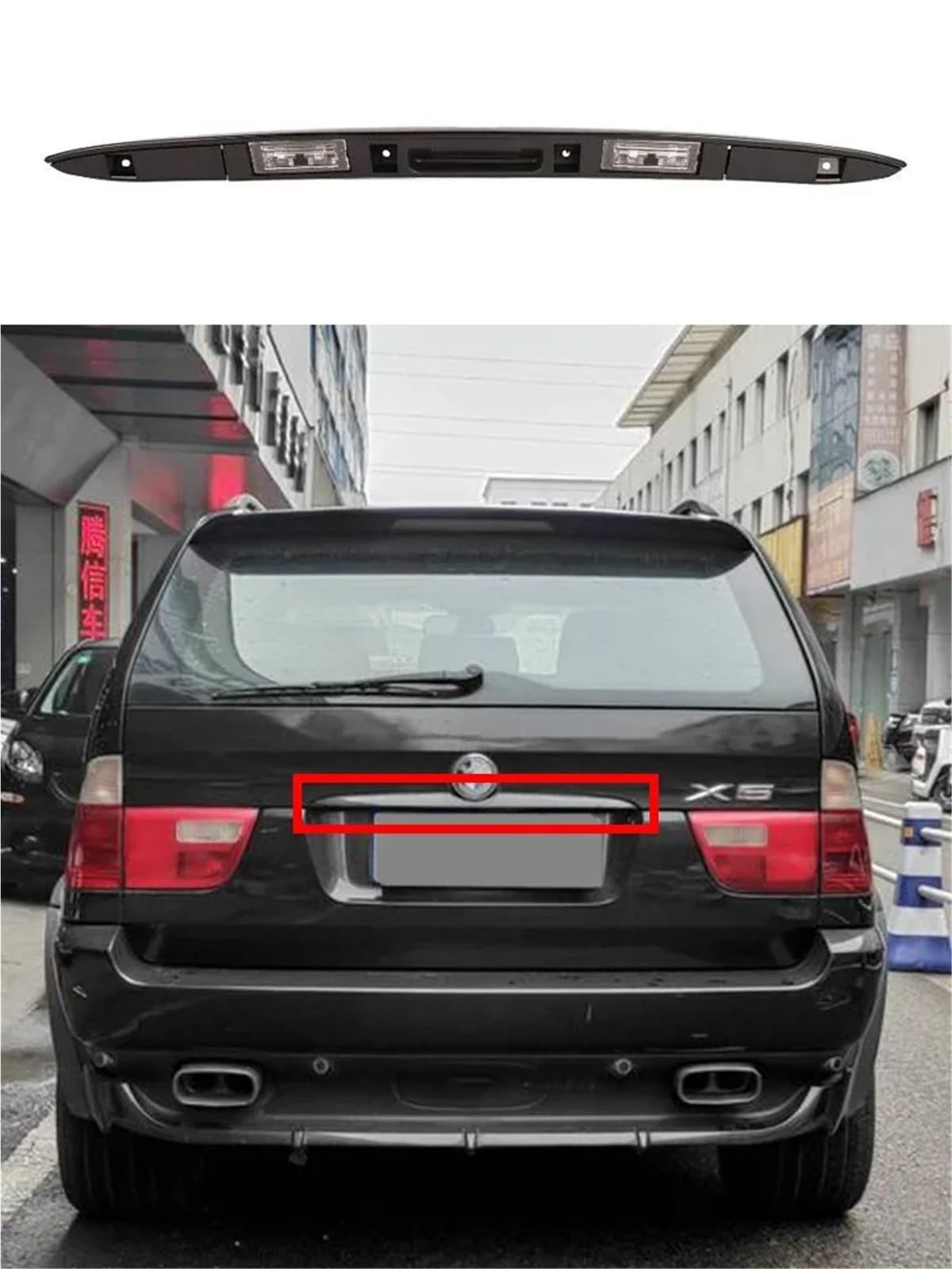 Zewnętrzne klamki samochodowe Dla X5 E53 51137170676 | Uchwyt tylnej pokrywy bagażnika Touring z przyciskiem
