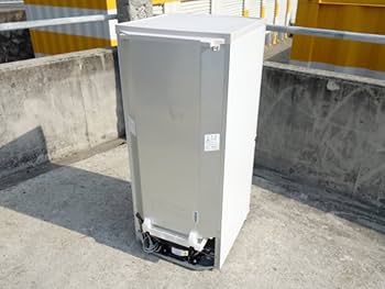 Amazon.co.jp: シャープ 137L 2ドア冷蔵庫（ベージュ系）SHARP