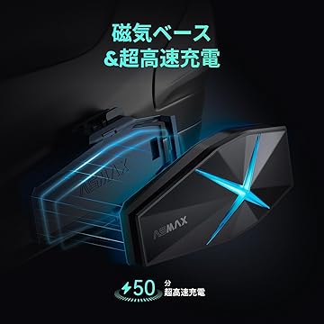 ASMAX インカム Amazon.co.jp: ASMAX S1 バイク インカム 日本語音声認識 バイク