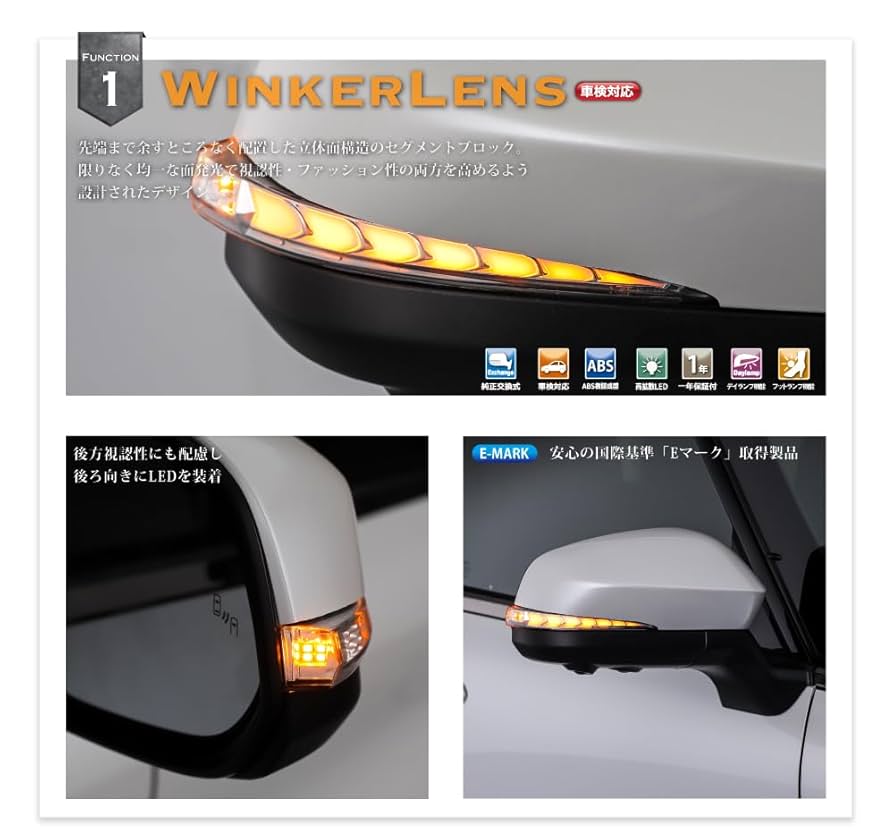 Amazon | [Vertical Arrow TypeZ] アルファード ヴェルファイア