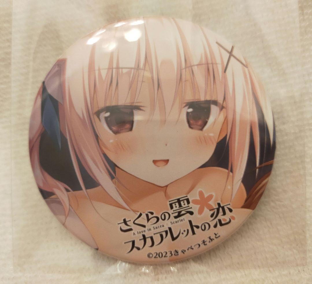 Amazon.co.jp: さくらの雲 スカアレットの恋 メリッサ きゃべつ