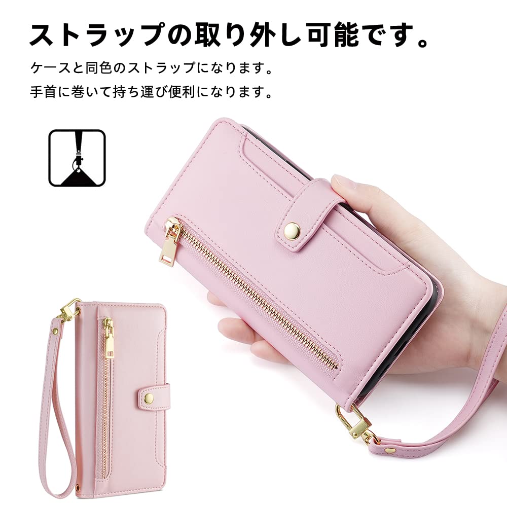 Amazon.co.jp: for iphone 12 pro max ケース 手帳型 ショルダー for