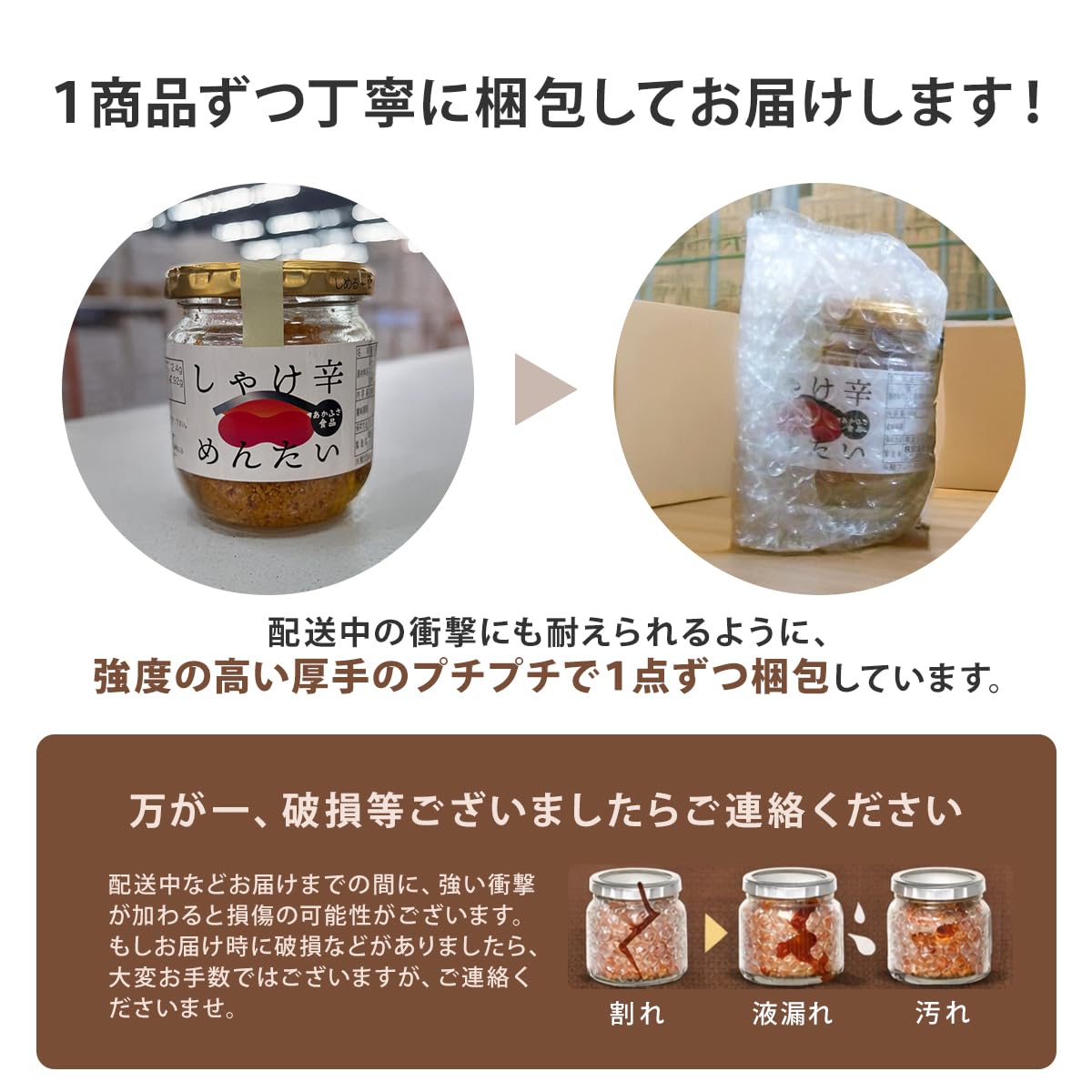 Amazon | ゴロほぐし焼鯖 80g 2個 セット 瓶 鯖 ほぐし サバ フレーク