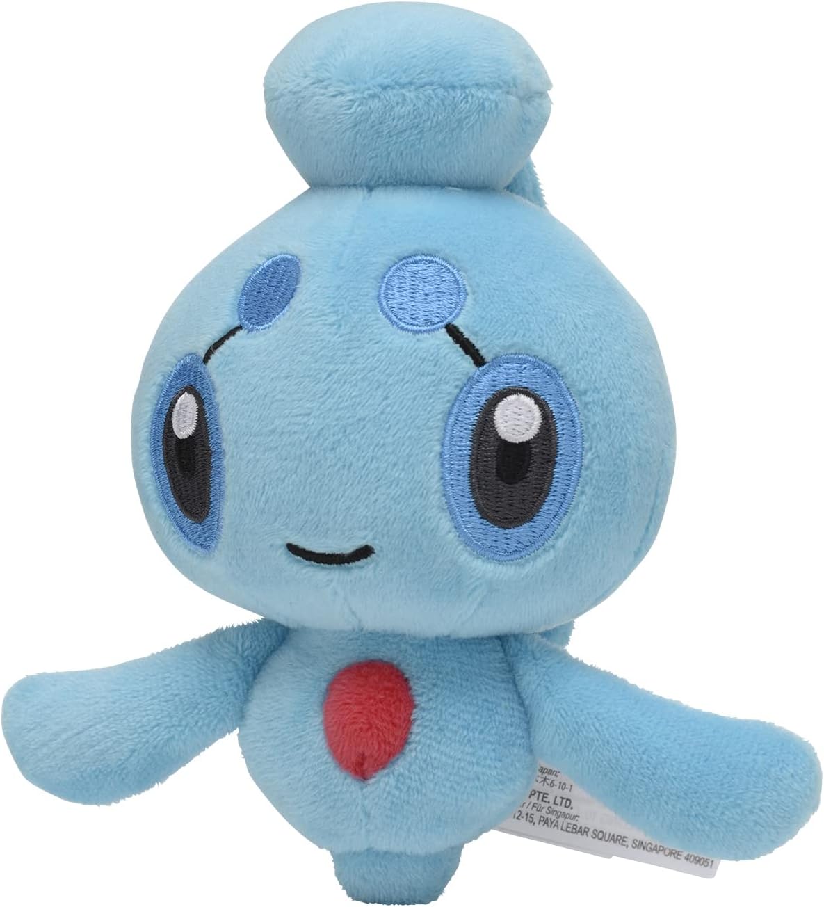 Pokemon Center: Sitting Cuties: Phione Plush # 489 - Generation 4-6 in