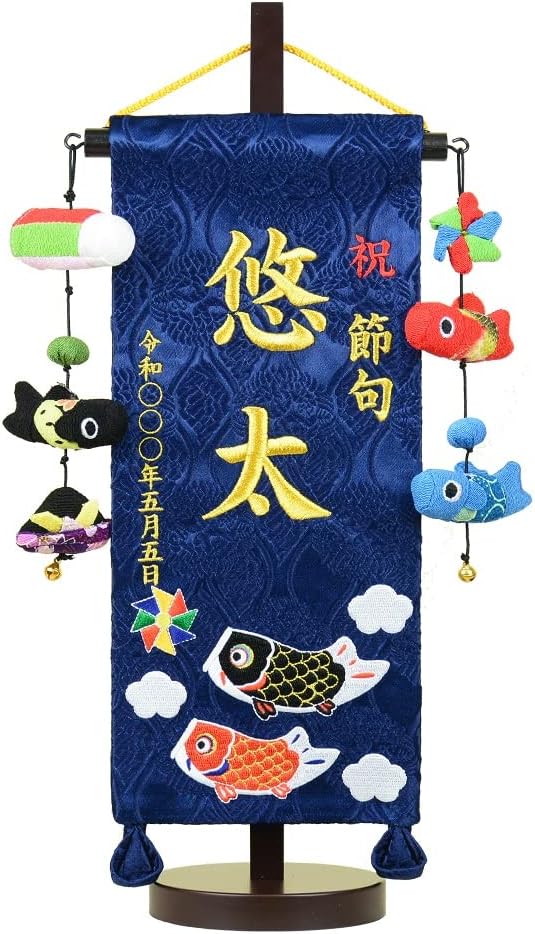 美品未着用 金駒刺繡 着物“理想的でいて無敵！桜に桐、菊や雪輪”訪問着 S-46 美品未着用 金駒刺繡 着物“理想的でいて無敵！桜に桐、