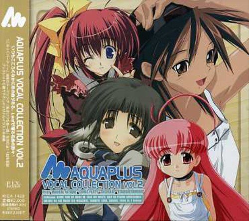 AQUA PLUS VOCAL COLLECTION Vol.2