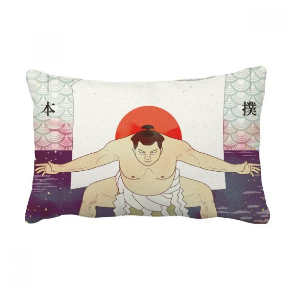 Coussin Lombaire Japonais Mont Fuji Ukiyo-E - Idée Cadeau Déco Maison