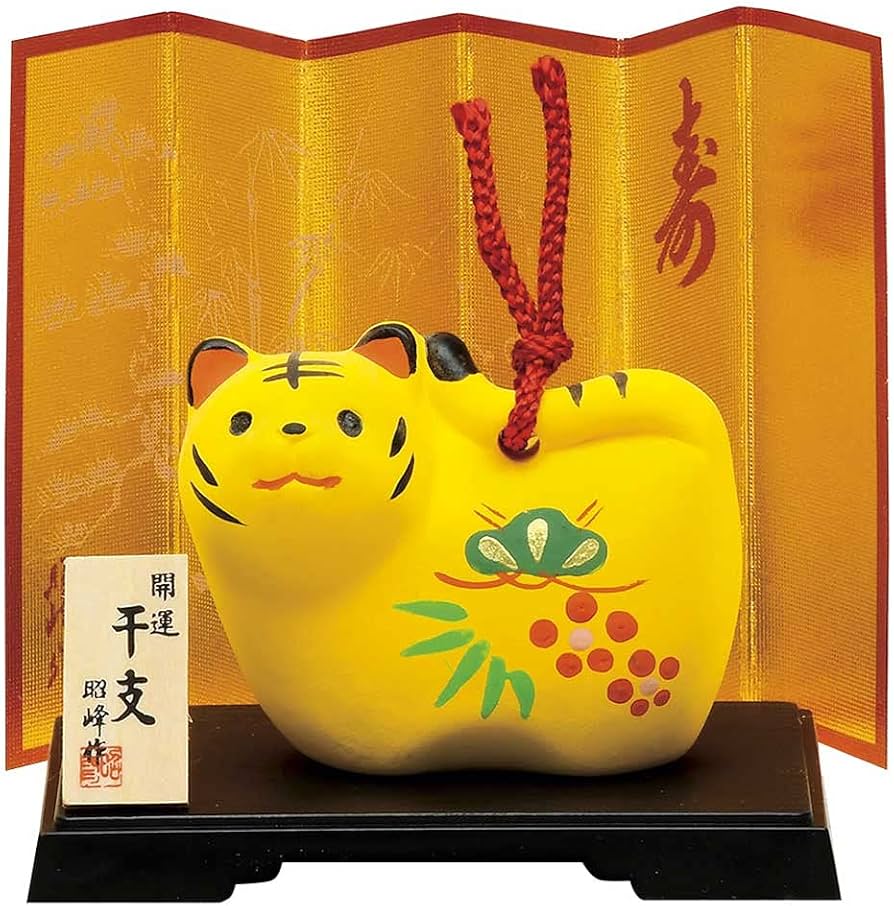Amazon.co.jp: 干支 午 置物 馬 うま 2026年/ 開運松竹梅午福鈴