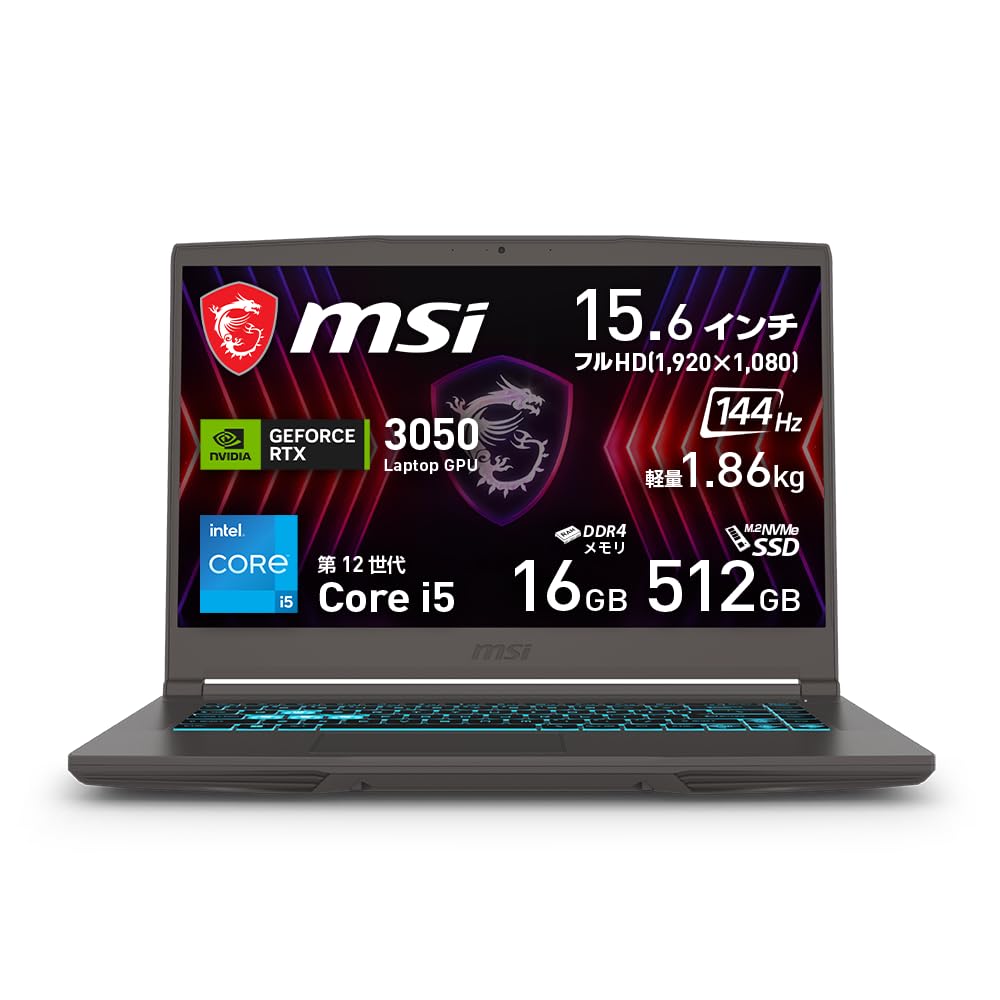 Amazon.co.jp: 【Amazon.co.jp限定】【RTX 3050搭載・薄型軽量】MSI 