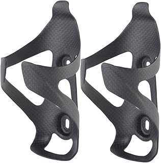 forte corsa carbon water bottle cage