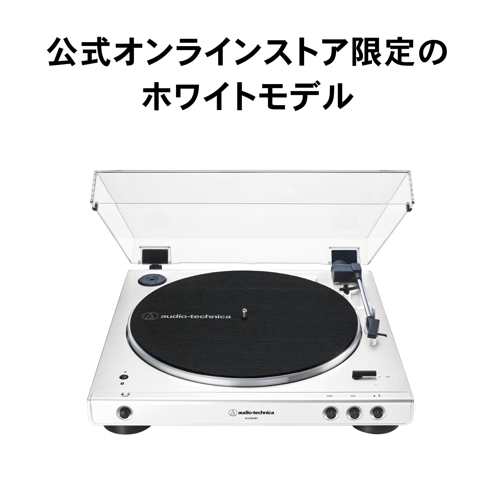 Amazon.co.jp: オーディオテクニカ AT-LP60XBT WW ワイヤレス