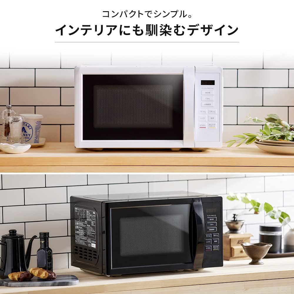 Amazon | カウンタートップ 電子レンジ 17L ターンテーブル ヘルツ