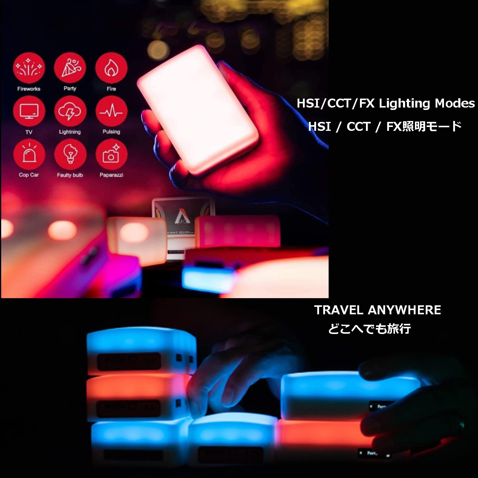 Amazon | Aputure AL-MC 4-Light Travel Kit RGB カメラ LEDビデオラト