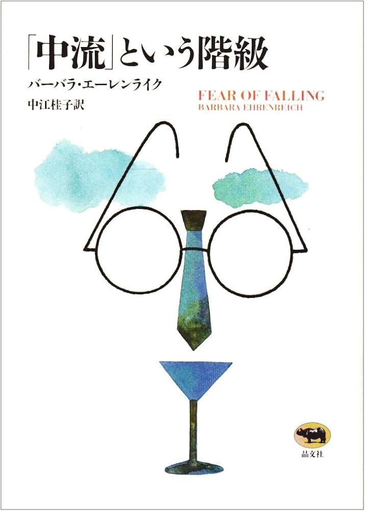 【中古】 思い出を手放すとき/ハーパーコリンズ・ジャパン/アリソン・フレイザー 中古】 思い出を手放すとき/ハーパーコリンズ・ジャパン