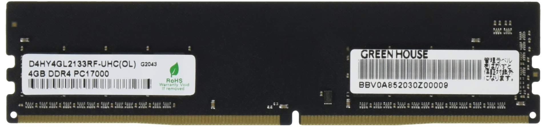 GREEN HOUSE DDR4 16GB(8GB×2） PC17000 メモリ Amazon | グリーン